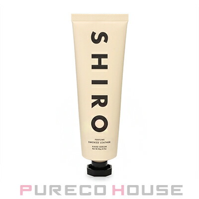 SHIRO (シロ) フリージア ミスト ハンド美容液 90g | 最安値挑戦