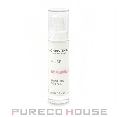 IPSA (イプサ) ブライトニング セラム (美白美容液) 50ml 【医薬部外品