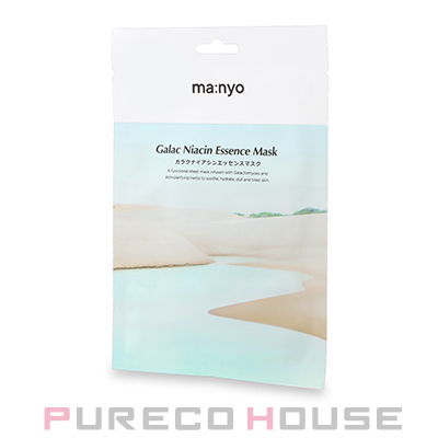 アルビオン　エクシア　ビブラント グロウ パック　20g ビブラント グロウ パック〈マスク・パック〉 | ALBION