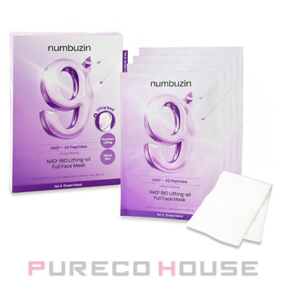 ナンバーズイン　NMNバイオ　リフトラッピングマスク　プランエス numbuzin（ナンバーズイン） 9番 NMNバイオリフトラッピング