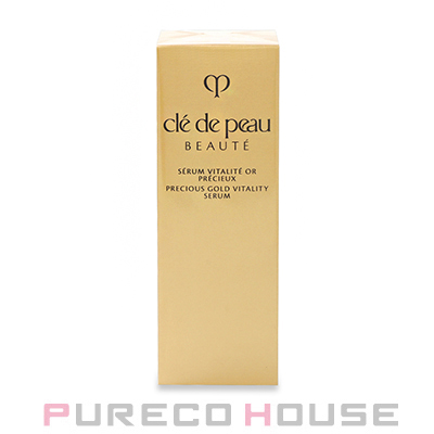 シスレー イドラ グローバル 美容液 40mL シスレー イドラ