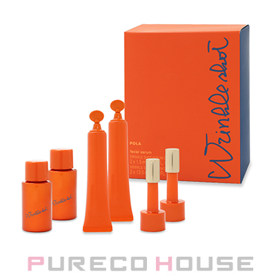 ポーラ★リンクルショット　メディカルセラムデュオ　新品未使用　美容液 リンクルショット メディカル セラム デュオ: 商品詳細 | ポーラ公式