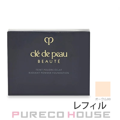 クレドポーボーテ タンナチュレールプードルブラン オークル10