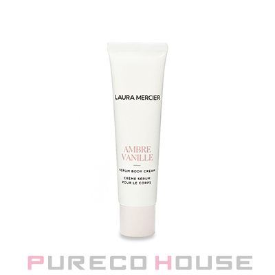 ローラ メルシエ セラム ボディクリーム 【ミニチュア】 30ml
