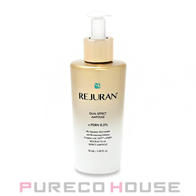 IPSA (イプサ) セラム 0 e (美容液) (レフィル) 50ml 【医薬部外