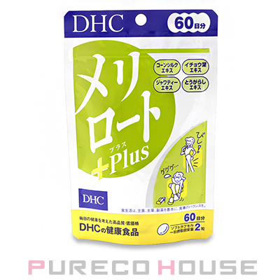 DHC 大豆イソフラボン エクオール (タブレット) 20日分 20粒 | 最安値