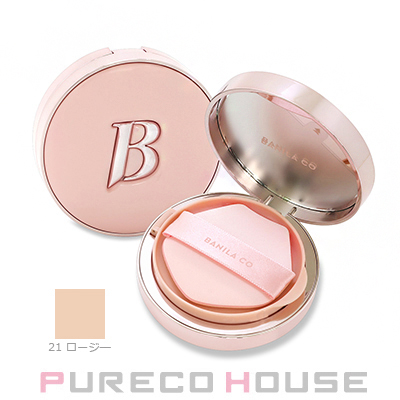 POLA BA セラムクッションファンデーション リフィル1個N3 ケース1個