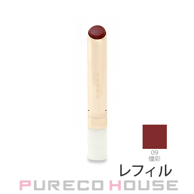 SUQQU （スック） ベルベット フィット リップスティック 2.1g