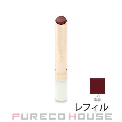 スック ベルベット フィット リップスティック　103 104 ベルベット フィット リップスティック (レフィルのみ) | SUQQU