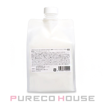 ムコタ アイレ ファブリット 03 トリートメント スムース 1000g