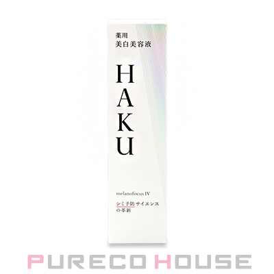 フィルナチュラル　IC.U Wセラム　150ml x 2本 Amazon | アイシーユー(IC.U) IC.U W セラム 150mL | アイシー
