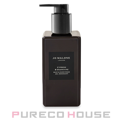 ジョーマローン　サイプレス & グレープバイン ボディ & ハンド ウォッシュ ギフトボックス・リボン付き】 JOMALONE（ジョーマローン