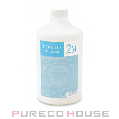 公式の店舗 TOKIO (トキオ) インカラミ 2M システムトリートメント N 1000g トリートメント
