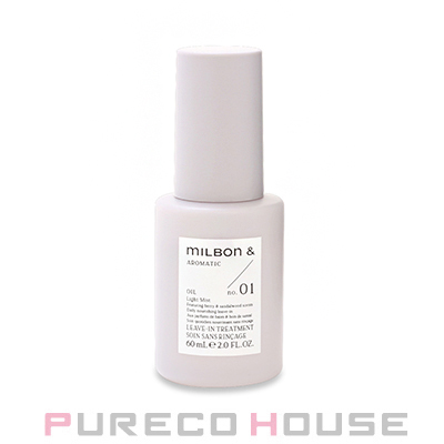 ミルボン アンド オイル no.01 (ヘアトリートメント) 60ml | 最安値