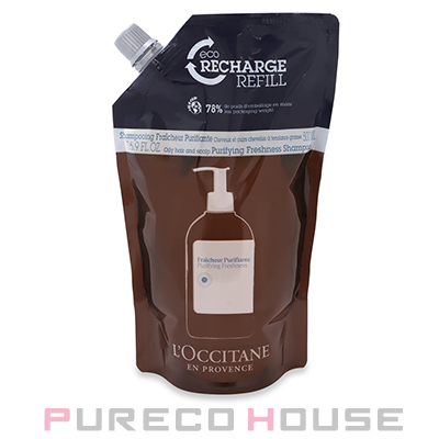 RENE FURTERER(ルネ フルトレール) 5センス シャンプー 600ml | 最安値