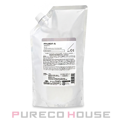 グローバルミルボン エンハンシング ビバシティ トリートメント