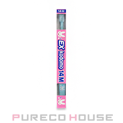 ライオン デント イーエックス コドモ 14M （子供用歯ブラシ） | 最