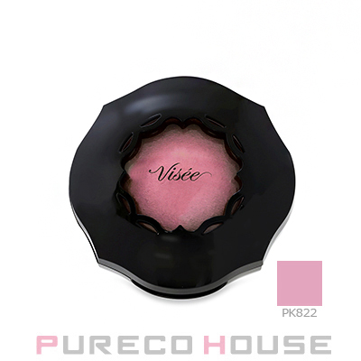 HERMES（エルメス） ローズ エルメス チーク〈シルキー