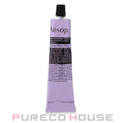 【新品・未使用】【Julique 】ラベンダー ハンドクリーム 100ml ジュリーク ⁄ ラベンダー ハンドクリームの公式商品情報｜美容・化粧品