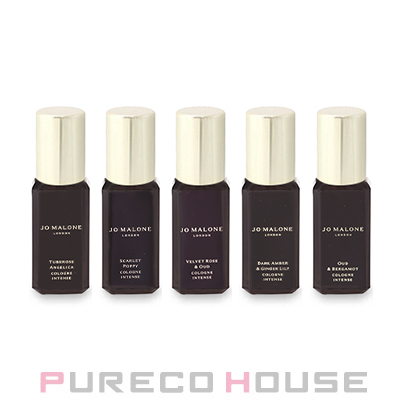 【新品】JO MALONE コロン インテンス コレクション 9ml×5本 コロン インテンス コレクション | ジョー マローン ロンドン Jo