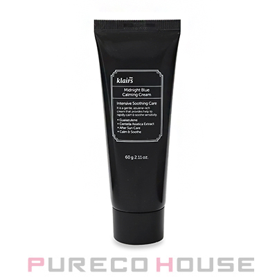 シャネル ル リフト クレーム リッシュ 50ml | 最安値挑戦！【公式