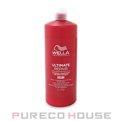 beets (ビーツ) 2 リペアシャンプー 1000ml レフィル | 最安値挑戦