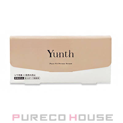 Yunth (ユンス) 生VAダーマ美容液 1g×28包 【医薬部外品】 | 最