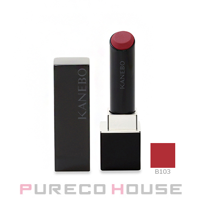 HERA(ヘラ) センシュアル ヌード グロス 5g #462 スピーチレス | 最