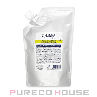 グローバル ミルボン リペア リストラティブ トリートメント (ヘア