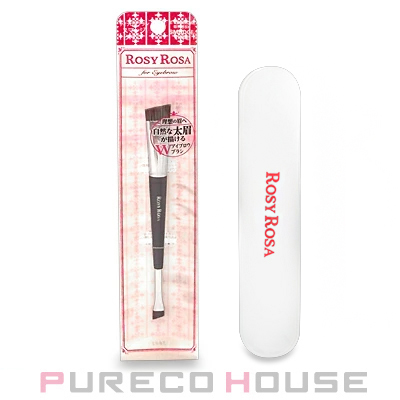 ROSY ROSA (ロージー ローザ) ダブルエンドアイブロウブラシ スマッジ