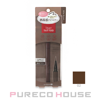 ポーラ (POLA) ミュゼル ノクターナル アイライナー リキッド 0.5ml