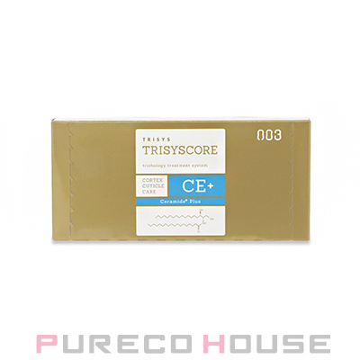 RENE FURTERER(ルネ フルトレール) アプソリュケラティーヌ マスク