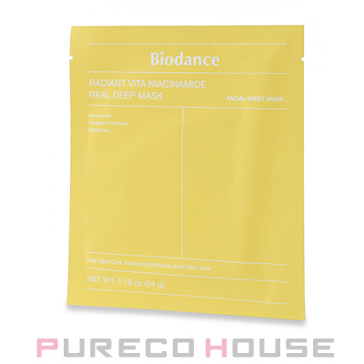 自由が丘クリニック ドクターズコスメ JC Program レジュモ CO2 パック