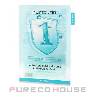 numbuzin（ナンバーズイン） 1番 ヒアルロニック パントテン酸 ガーゼ