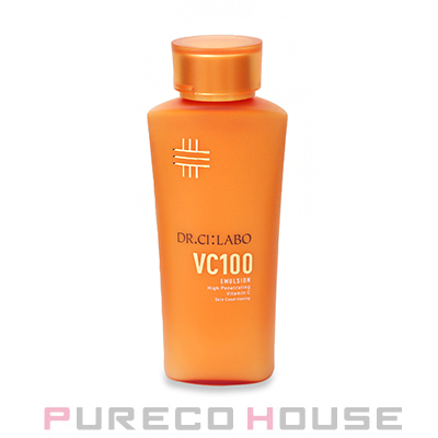 ナリス化粧品 レジュアーナ クリーム イン ミルク (濃密 乳液) 80ml