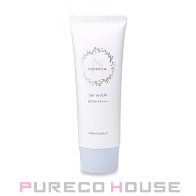 コーセー コスメデコルテ AQ エクストラ プロテクション SPF40/PA++