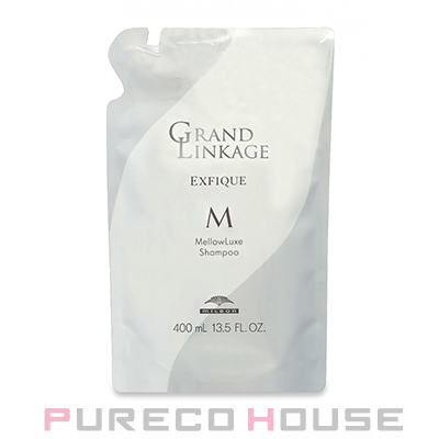 グローバル ミルボン スムージングシャンプー ファインヘア （軟毛向け