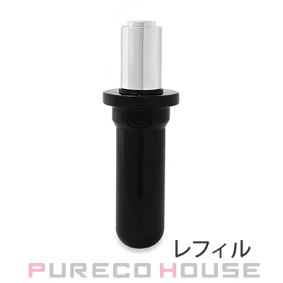 ランコム ジェニフィック アルティメ セラム 50ml レフィル | 最