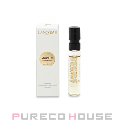 Amouage (アムアージュ) オーパス 14 ロイヤル タバコ EDP