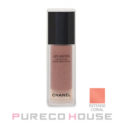 ローズ・エルメス, チーク〈シルキー ブラッシュ〉, ローズ・ブラッシュ 楽天市場】【メール便可】HERMES（エルメス） ローズ エルメス