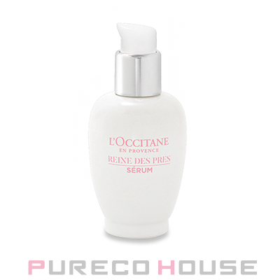 クリスティーナ アンストレス トータルセレニティセラム 100ml トータルセレニティセラム – Rist TOTAL BEAUTY