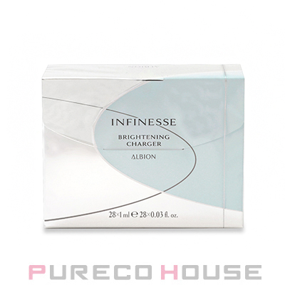 アルビオン アンフィネス ブライトニング チャージャー (薬用美白美容