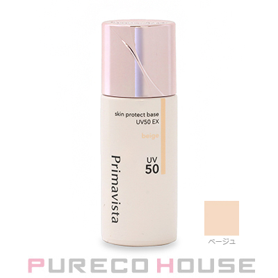 ミキモト コスメティックス ムーンパール メイクアップベース a SPF30