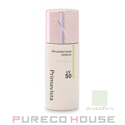 花王ソフィーナプリマヴィスタ スキンプロテクトベース レギュラー 25ml×5点 Amazon | 花王 ソフィーナ KAO SOFINA プリマヴィスタ スキン