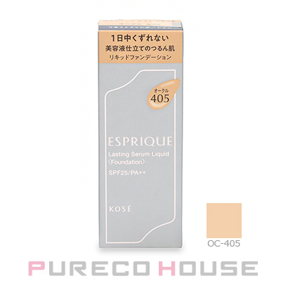 POLA BA リキッドファンデーション30ml natural-hearts_09330