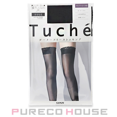 グンゼ Tuche (トゥシェ) ガーターフリーストッキング M #026 ブラック