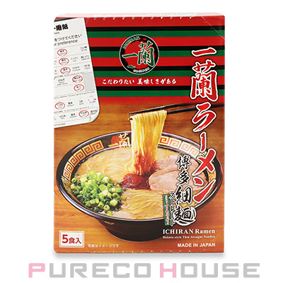一蘭ラーメン 博多細麺ストレート 一蘭特製赤い秘伝の粉付 645g 5食入