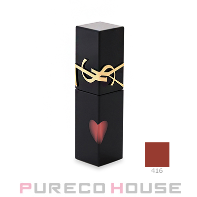 M.A.C】マック マキシマル スリーク サテン リップスティック 3.5g