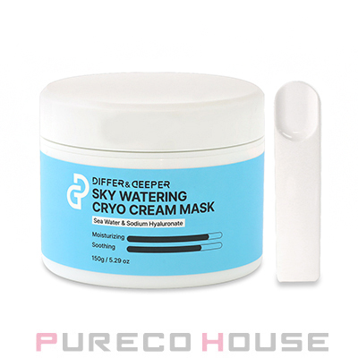 CHRISTINA (クリスティーナ) ミューズ リバイタライジングナイト