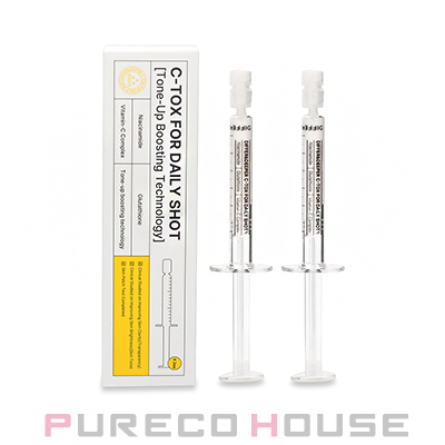 アルビオン エクシア アンベアージュ ディオネクター 30g （美容液